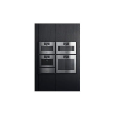 Gaggenau Expressive Series GW453120 Stainless Steel Built-in Warming Drawer 21cm
