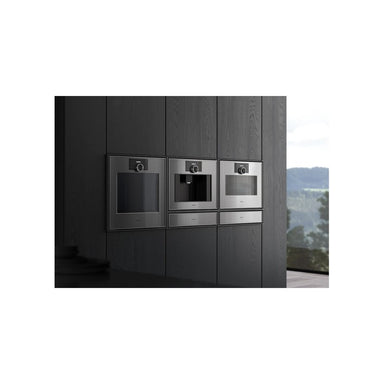 Gaggenau Expressive Series GV451120 Stainless Steel Vacuum Drawer 14cm