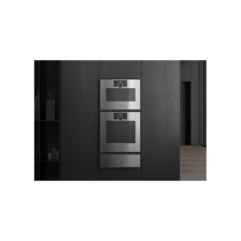 Gaggenau Expressive Series GW453120 Stainless Steel Built-in Warming Drawer 21cm