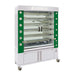 Jestic Performance 1160.4 PG Stainless Steel Rotisserie, 4 Spits